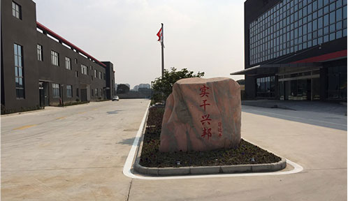 午夜视频H经典福利