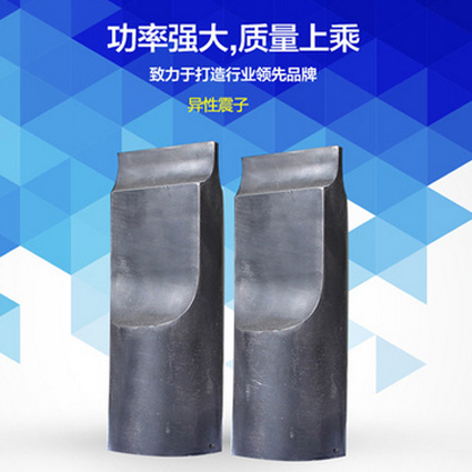 午夜在线观看视频配件异性震子生产厂家