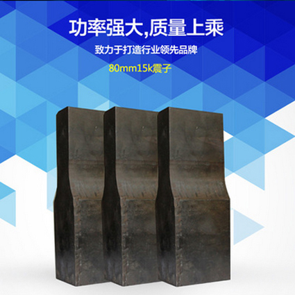 溧阳大功率皮料压花机加工设备
